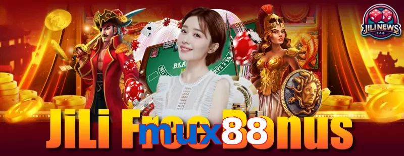 mux88