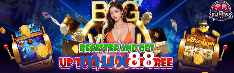 mux88