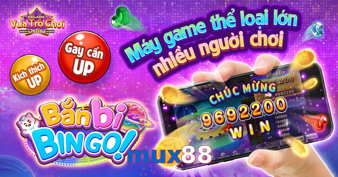 mux88