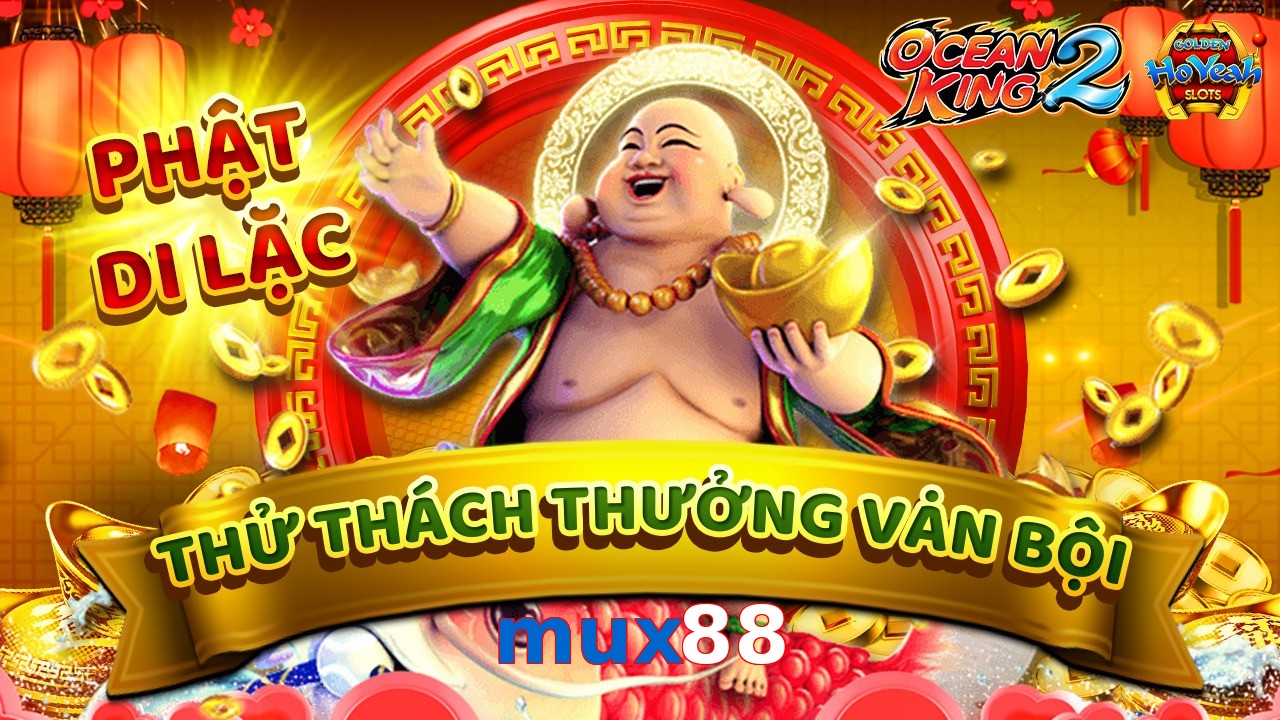 mux88